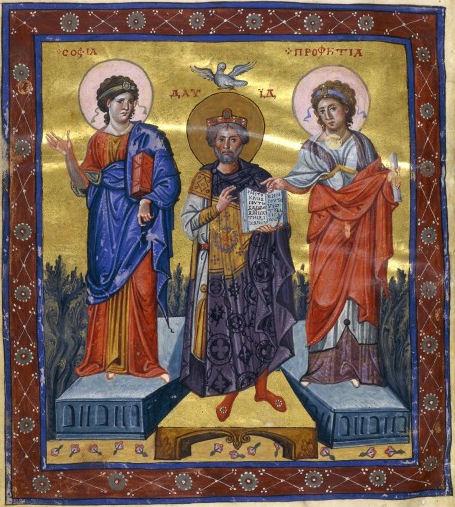 A miniature painting showing David in purple robes and two other female figures to his sides wearing red and blue robes. Each person has a hallow around their head, symbolizing divinity in Christian iconography.